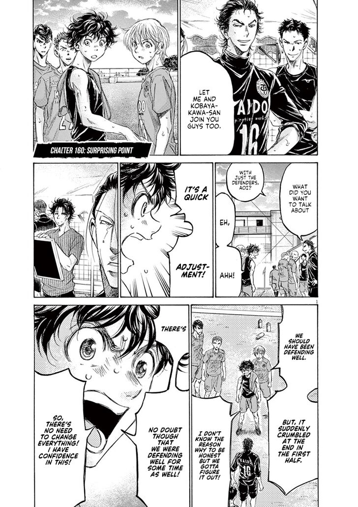 Ao Ashi, Chapter 160 image 02